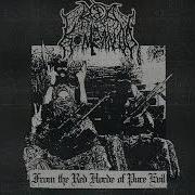 Brazil Metal 2020