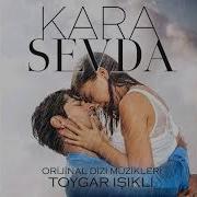 Kara Sevda Kemal Nihan Ringtone
