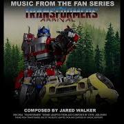 Jared Walker Arrival