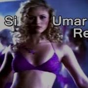 Choti Si Umar Ma