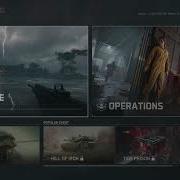 Delta Force Main Menu