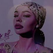 Moneyken Love Slowed