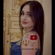 Бахтал Рома 2023