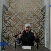 Umar Qori Nima Foyda