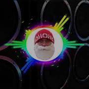 Ран Вася Ран Басс