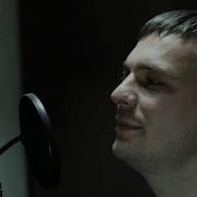 Осень По Тебе Плачет