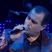 Armen Aloyan Jamanak