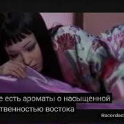 Lenor 2003 Реклама