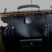 Доктор Bag