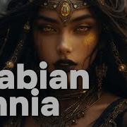 Jinnia Arab Trap