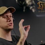 Фразы Из Буратино