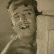 Багдадский Вор Аудиокнига