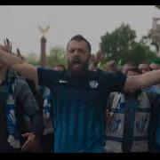 Песня Из Фильма Тренер