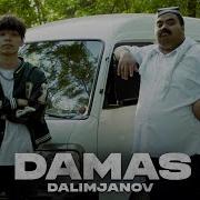 Damas Mp3