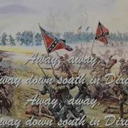 Dixie