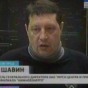 9 Января 2011 Год