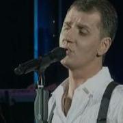 Любовь Шальная Песня