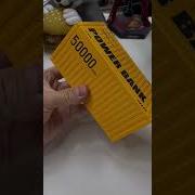 50000 Battery Overheating