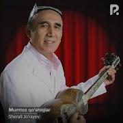 Шерали Жураев Шаршара