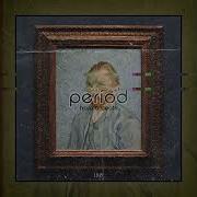 Бит В Стиле Пабло Lambo