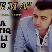 Кема Шохжахон Жураев