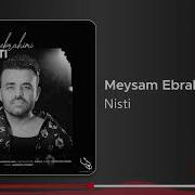 Meysam Ebrahimi 2022