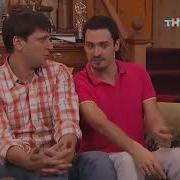 Счастливы Вместе Колбаса