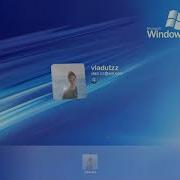 Windows Longhorn Build Startup 405