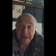 Черно Жопый Блять