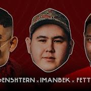 На Мне Часики Кари Дорого