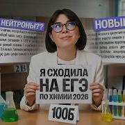 Екатерина Строганова