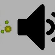 Звук Получения Опыта Майнкрафт