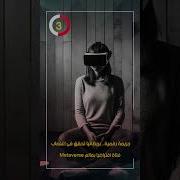 اغتصاب بنات سغار