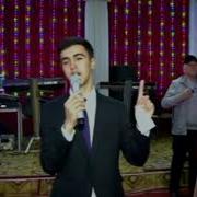 Баранда Дар Туй