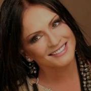 Ты Самый Лучший