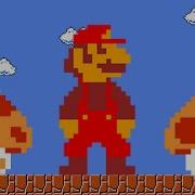 Power Up Mario Sound Effect