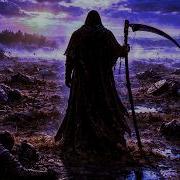 Жнец Epic Music