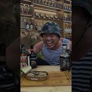 Давай Поехали
