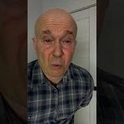 Иван Золо Acapella