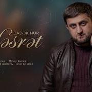 Gül Olum Senin Yolunda