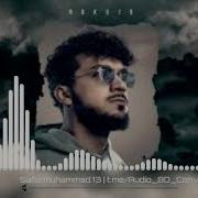 Меравам Ҳаргиз