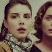 Эта Девушка Со Мной Ой Ой