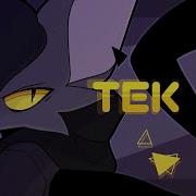 Tek It Meme