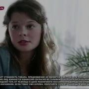 Реклама Эльдорадо Рассрочка 2016