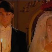 Елена Ваенга Невеста