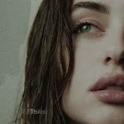Tbilisi Deep Save Me Ori