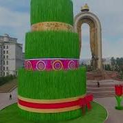 Суманак Шеър