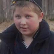 Опасный Поцык