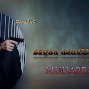 Asqar Ashurmatov Muxabbat
