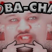 Babbba Who Cares